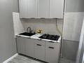 2-бөлмелі пәтер · 45.6 м² · 3/5 қабат, Бельгера, бағасы: 16.8 млн ₸ в Уральске — фото 7