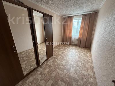 3-комнатная квартира · 62 м² · 4/5 этаж, Машхур Жусупа 75 за 18 млн ₸ в Экибастузе