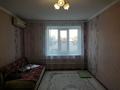 1-комнатная квартира, 33.5 м², 2/9 этаж, Есенжанова 1 за 7 млн 〒 в Уральске — фото 3