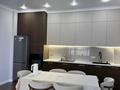 2 комнаты · 46 м² · 2/9 этаж, Е-321 — Family village за 120 000 ₸ в Астане, Есильский р-н