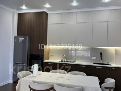 2 комнаты · 46 м² · 2/9 этаж, Е-321 — Family village за 120 000 ₸ в Астане, Есильский р-н