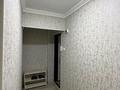 2-бөлмелі пәтер · 48 м² · 4/5 қабат, Республики 25а — Калдаякова, бағасы: 170 000 ₸ в Шымкенте, Аль-Фарабийский р-н — фото 6