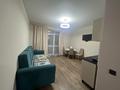 2-комнатная квартира · 42 м² · 1/7 этаж, Муканова 51 за 15 000 ₸ в Караганде, Казыбек би р-н — фото 6