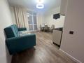 2-комнатная квартира · 42 м² · 1/7 этаж, Муканова 51 за 15 000 ₸ в Караганде, Казыбек би р-н — фото 7