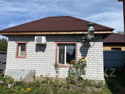 Еркін, қоғамдық тамақтану орны · 36 м², бағасы: 150 000 ₸ в Павлодаре
