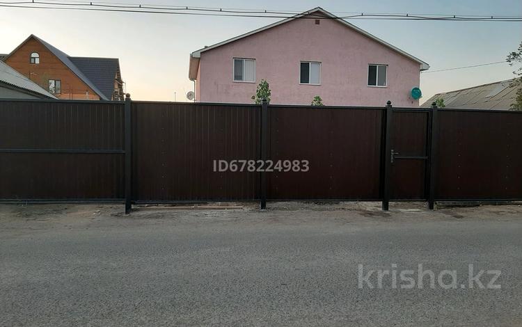 Отдельный дом · 6 комнат · 180 м² · 4 сот., Мендешева 8 — 13 школа за 48 млн ₸ в Атырау, мкр Ак депо — фото 2
