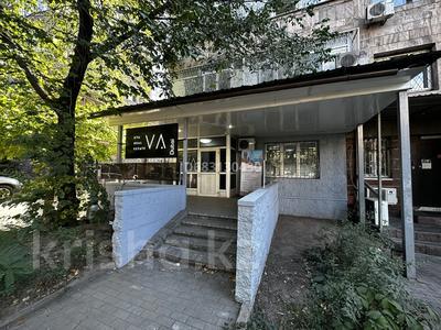Свободное назначение, офисы, магазины и бутики, склады, общепит, салоны красоты · 70 м² за 800 000 〒 в Алматы, Медеуский р-н