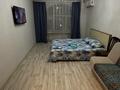 1-бөлмелі пәтер · 51 м² · 8/8 қабат, мкр. Алтын орда, Мкр. Батыс-2 50а, бағасы: 9 990 ₸ в Актобе — фото 10