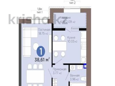 1-бөлмелі пәтер · 38.61 м² · 8/12 қабат, Е 909 29 — Улы Дала Айтматова, бағасы: 25.5 млн ₸ в Астане, Нура р-н