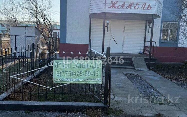 Магазины и бутики · 37 м² за 9.5 млн ₸ в Жансугурове — фото 10