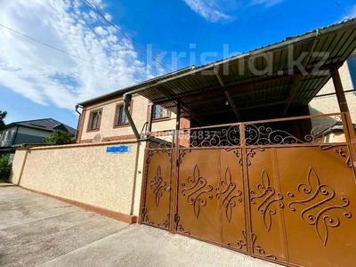 Жеке үй · 8 бөлме · 312 м² · 8 сот., мкр Шапагат , Самырук 86, бағасы: 149 млн 〒 в Шымкенте, Каратауский р-н