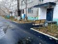 3-бөлмелі пәтер · 63.8 м² · 3/5 қабат, Крестянская 45 — Пересечение улиц Иртышская, бағасы: 26.5 млн ₸ в Семее