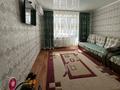 3-бөлмелі пәтер · 63.8 м² · 3/5 қабат, Крестянская 45 — Пересечение улиц Иртышская, бағасы: 26.5 млн ₸ в Семее — фото 17