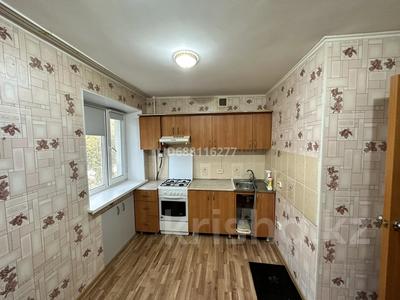 3-бөлмелі пәтер, 55 м², 2/3 қабат, Мира 11 — Пересечение Горняков, бағасы: 12.5 млн 〒 в Рудном