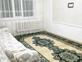 1-бөлмелі пәтер · 40 м² · 8/9 қабат, Назарбаева — Напротив пляжа, бағасы: 16 млн ₸ в Талдыкоргане, Каратал