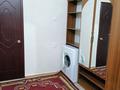 1-бөлмелі пәтер · 40 м² · 8/9 қабат, Назарбаева — Напротив пляжа, бағасы: 16 млн ₸ в Талдыкоргане, Каратал — фото 12