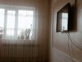 1-бөлмелі пәтер · 40 м² · 8/9 қабат, Назарбаева — Напротив пляжа, бағасы: 16 млн ₸ в Талдыкоргане, Каратал — фото 15