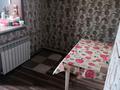 1-бөлмелі пәтер · 36 м² · 1/5 қабат, мкр Север 43 — ул. шаяхметова, бағасы: 16 млн ₸ в Шымкенте, Аль-Фарабийский р-н — фото 2