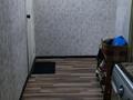 1-бөлмелі пәтер · 36 м² · 1/5 қабат, мкр Север 43 — ул. шаяхметова, бағасы: 16 млн ₸ в Шымкенте, Аль-Фарабийский р-н — фото 5