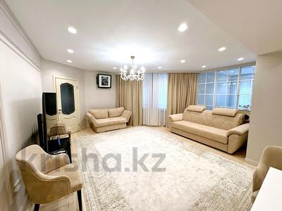 4-комнатная квартира · 103 м² · 2/6 этаж, Достык 114 — Сатпаева за 145 млн 〒 в Алматы, Медеуский р-н