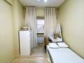4-комнатная квартира · 103 м² · 2/6 этаж, Достык 114 — Сатпаева за 145 млн ₸ в Алматы, Медеуский р-н — фото 6