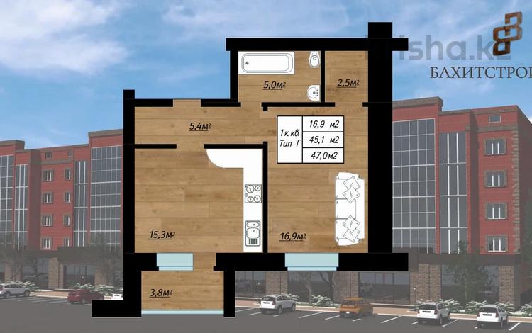 1-комнатная квартира, 47 м², 1 этаж, мкр. Батыс-2, Мангилик Ел 30Б за ~ 11.8 млн 〒 в Актобе, мкр. Батыс-2 — фото 2