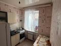 3-комнатная квартира · 52 м² · 3/4 этаж, назарбаева за 15.5 млн ₸ в Уральске — фото 7