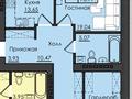 2-бөлмелі пәтер · 76.77 м² · 6/9 қабат, Микрорайон Береке 77, бағасы: 31.7 млн ₸ в Костанае — фото 7