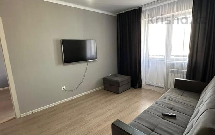 2-комнатная квартира · 50 м² · 11/14 этаж, БЕктурова 17