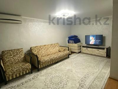 3-бөлмелі пәтер · 63.3 м² · 1/6 қабат, Карбышева, бағасы: 22.5 млн ₸ в Костанае