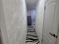 2-комнатная квартира · 48 м² · 4/5 этаж, АЙБЕРГЕНОВА — АЛЬ-ФАРАБИ за 19.5 млн ₸ в Шымкенте, Аль-Фарабийский р-н — фото 7