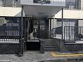 3-комнатная квартира · 96 м² · 1/4 этаж, Егора Редько 3 за 63 млн ₸ в Алматы, Наурызбайский р-н — фото 3
