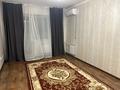 1-комнатная квартира · 38 м² · 4/9 этаж, мкр. Алтын орда — Возле Назарбаевской школы за 100 000 ₸ в Актобе — фото 6
