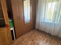 2-комнатная квартира · 41.8 м² · 3/5 этаж, мкр Жилгородок, Кутузова за 9.7 млн ₸ в Актобе — фото 10