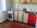2-комнатная квартира · 41.8 м² · 3/5 этаж, мкр Жилгородок, Кутузова за 9.7 млн ₸ в Актобе — фото 11