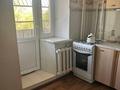 2-комнатная квартира · 41.8 м² · 3/5 этаж, мкр Жилгородок, Кутузова за 9.7 млн ₸ в Актобе — фото 9
