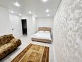 1-комнатная квартира · 45 м² · 4/4 этаж, Глинки 45 — Глинки цемпоселок за 10 000 ₸ в Семее