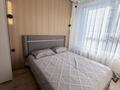 4-комнатная квартира · 100 м² · 13/20 этаж, Абая 160 к1 77 — Туркебаева, Тургут Озала за 85.5 млн ₸ в Алматы, Бостандыкский р-н