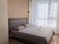 4-комнатная квартира · 100 м² · 13/20 этаж, Абая 160 к1 77 — Туркебаева, Тургут Озала за 85.5 млн ₸ в Алматы, Бостандыкский р-н — фото 2