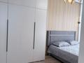 4-комнатная квартира · 100 м² · 13/20 этаж, Абая 160 к1 77 — Туркебаева, Тургут Озала за 85.5 млн ₸ в Алматы, Бостандыкский р-н — фото 4