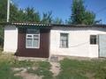 Отдельный дом · 4 комнаты · 100 м² · 37 сот., Калдыбаев 25 — Калдыбаев Керейбаева за 15 млн ₸ в Тескенсу — фото 2