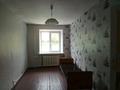 2-бөлмелі пәтер · 43 м² · 2/5 қабат, Серебянская 155, бағасы: 5.5 млн ₸ в Серебрянске — фото 6