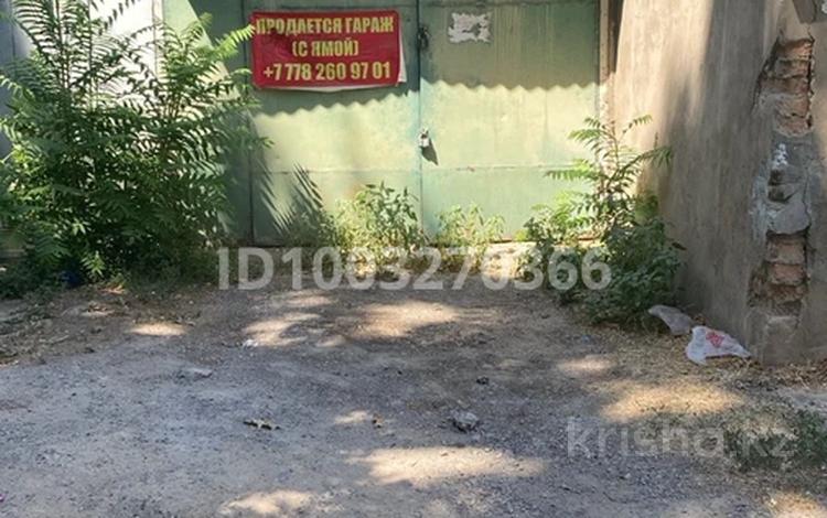Гараж · Туркестанская 9 — Поликлиника айболит двор за 1.7 млн 〒 в Шымкенте, Аль-Фарабийский р-н — фото 2