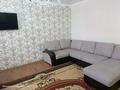 2-комнатная квартира, 67 м², 1/9 этаж посуточно, Назарбаева 3 за 15 000 〒 в Кокшетау — фото 3