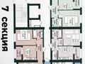 2-бөлмелі пәтер · 65 м² · 6/9 қабат, Е 430 3/1 — Гимназия #90, бағасы: 26 млн ₸ в Астане, Нура р-н — фото 2