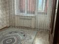 2 бөлме · 58 м² · 3/9 қабат, Райымбек — Максима, бағасы: 100 000 ₸ в Алматы, Жетысуский р-н