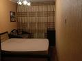 2-бөлмелі пәтер · 45 м² · 4/5 қабат, мкр Орбита-4 8, бағасы: 260 000 ₸ в Алматы, Бостандыкский р-н — фото 4
