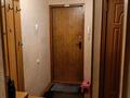 2-бөлмелі пәтер · 45 м² · 4/5 қабат, мкр Орбита-4 8, бағасы: 260 000 ₸ в Алматы, Бостандыкский р-н — фото 6