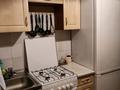 2-бөлмелі пәтер · 45 м² · 4/5 қабат, мкр Орбита-4 8, бағасы: 260 000 ₸ в Алматы, Бостандыкский р-н — фото 8