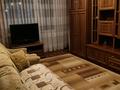 2-бөлмелі пәтер · 45 м² · 4/5 қабат, мкр Орбита-4 8, бағасы: 260 000 ₸ в Алматы, Бостандыкский р-н